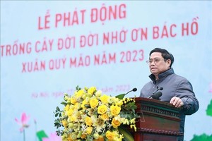 范明政总理发动“世代铭记胡伯伯恩情的新春植树节”。