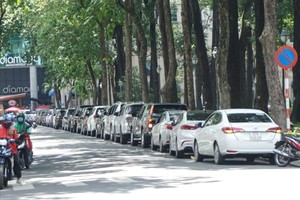 第五郡多条街道被禁止停车、泊车