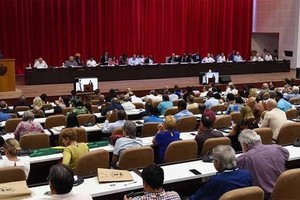 第五届“世界平衡”国际会议是纪念古巴民族英雄何塞·马蒂诞辰170周年的系列活动之一。（图：Prensa Latina）