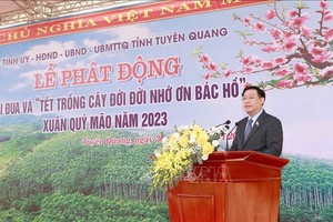 国会主席出席爱国竞赛与植树仪式