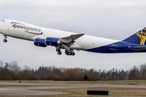 波音交付最后一架747客机