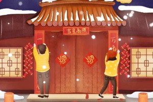 （示意图：互联网）