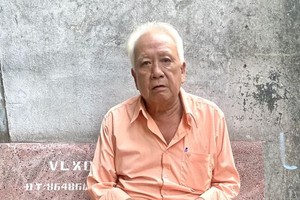 陈荣辉求助。