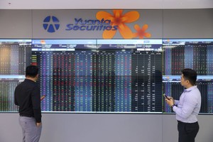 元大证券越南增资至2.5兆越盾 