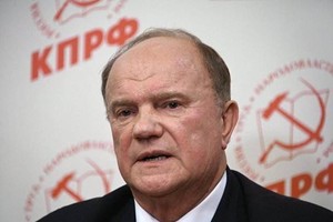 俄罗斯共产党中央委员会主席根纳季‧久加诺夫。（图：互联网）