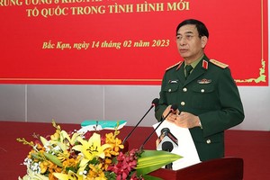 国防部长潘文江大将在会议上发表讲话。（图：国防部官网）