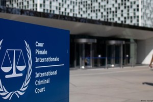 海牙国际刑事法院。（图：推特）