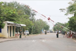 永昌陆路国际口岸一隅。（图：越通社）