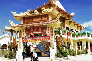 壮观的潼毛护国观音庙。