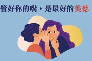 （示意图：互联网）