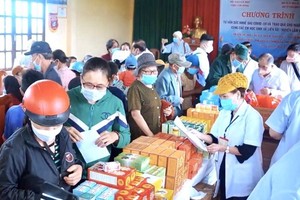 第五郡慈善诊所与本报将开展慈善活动。