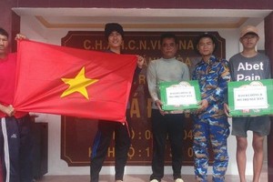 海军第四区辅助渔民粮食