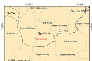 图中星号表示震中位置。（图：地球物理院）
