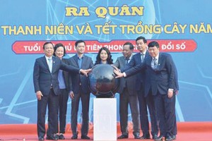 首都青年在数字化转型中创新