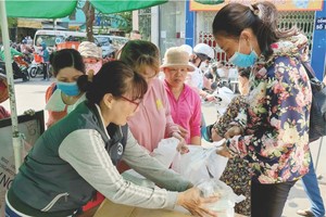 大发举行分享爱心慈善活动