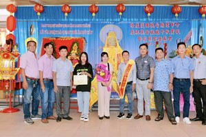 隆庆观音庙标投活动筹到18亿元