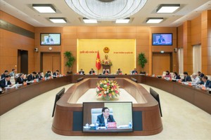 会议现场。（图：国会）