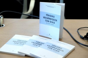 我国宗教与宗教政策白皮书。（图：黄峰）