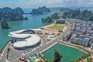 至 2040 年下龙市总体规划公布