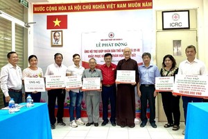 各会馆和单位响应认捐善款。