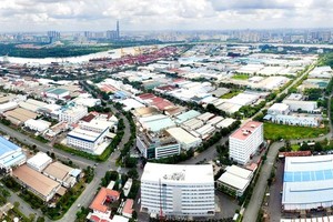 本市第七郡新顺出口加工区。