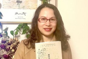 让越南诗歌走入中国读者的视野