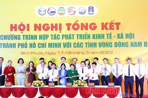 市人委会与南部东区各省签署社经发展合作协议。