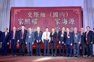 罗氏大宗祠第十五届理监事会成员合照。