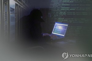 （示意图：韩联社）