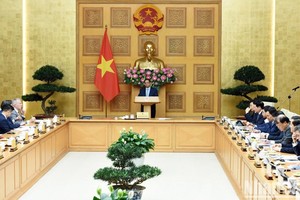 会议现场。（图：人民报）