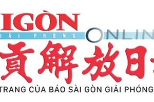 崇华华文中心董事会召开会议