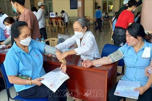 为劳动者健康盛会