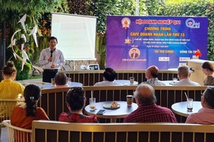 投资具创新价值劳务及产品