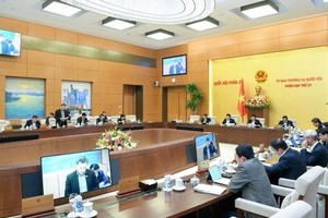 国会常务委员会第21次会议现场一隅。（图：国会）