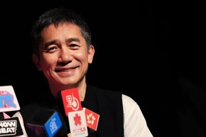 梁朝伟获威尼斯电影节终身成就金狮奖