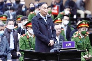 同奈省省委原书记陈廷成因受贿而被判11年有期徒刑。