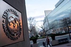 位于美国华盛顿特区的国际货币基金组织（IMF）总部。（图：AFP）