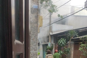 平新郡某住房失火