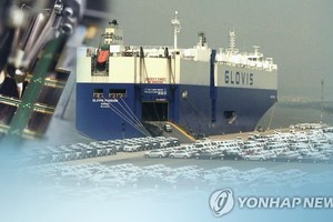 （示意图：韩联社）