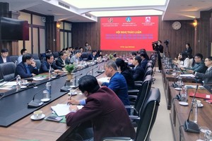 农业与农村发展部同各家农业银行举行会议全景。