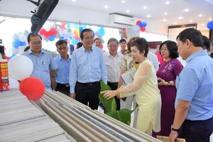 第十郡建材行业街问世