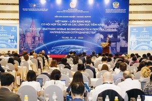 论坛现场。（图：越通社）