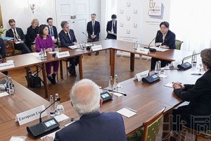 日本外相林芳正（右后方）出席G7外长会议。2月摄于德国慕尼黑。（图：共同社）