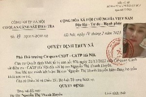 被河内市公安厅发布通缉令的犯罪嫌疑人阮氏清玄。（图：河内公安厅）