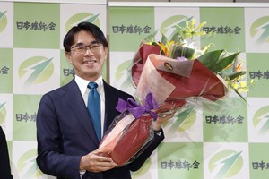 日本维新会的新人山下真首次当选奈良县知事。（图：共同社）