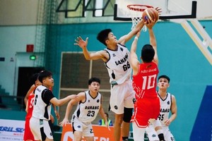 近300运动员参加国家U23篮球锦标赛