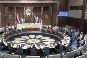 阿拉伯国家联盟在其位于埃及首都开罗的总部16日中午召开紧急会议。（图：视频截图）
