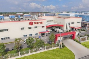 KIDO集团持有寿发大包公司控制股权