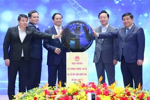 国家数据库资讯系统开放仪式。（图：越通社）