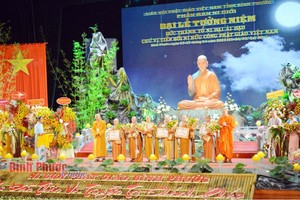 2023年大爱道尼圣祖与越南佛教老前辈工友诸尊尼大典现场一隅。（图：平福报）